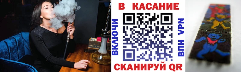 Наркошоп купить Метамфетамин  Мефедрон  ГАШИШ  Канабис  Краснотурьинск