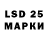 ЭКСТАЗИ 280 MDMA sEmIr 1337