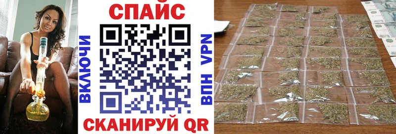 Купить где  Краснотурьинск  БУТИРАТ BDO 