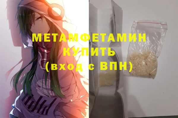 гидра Дмитриев