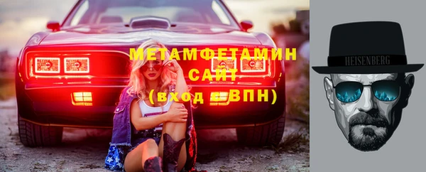 соль курить ск Дмитровск