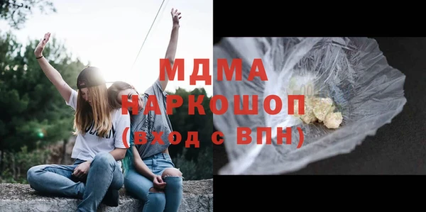 спайс Дмитров