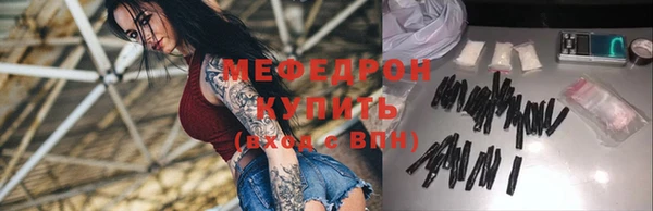спайс Дмитров