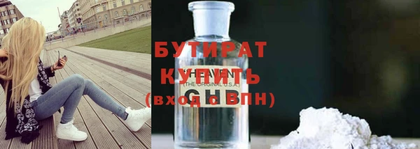 соль курить ск Дмитровск
