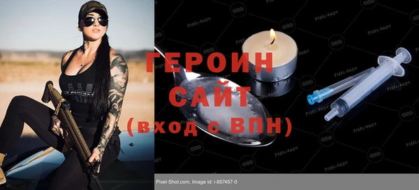 гидра Дмитриев