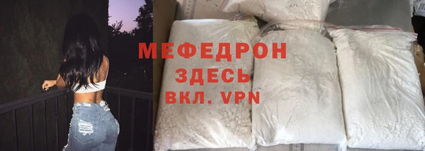гидра Дмитриев