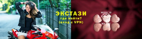 гидра Дмитриев