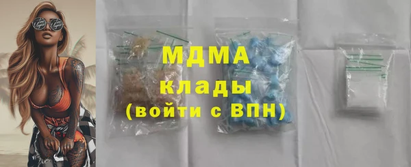 спайс Дмитров