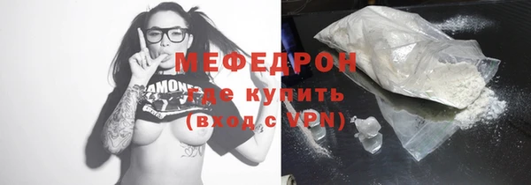 соль курить ск Дмитровск
