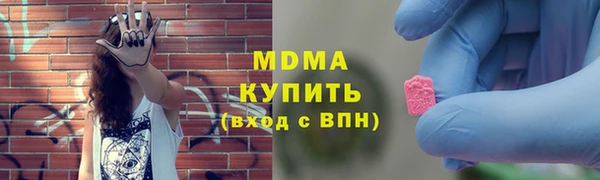 гидра Дмитриев