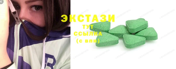 гидра Дмитриев