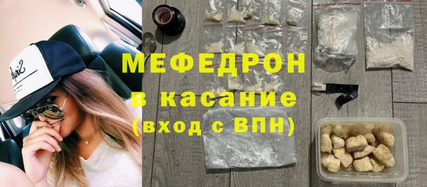 спайс Дмитров