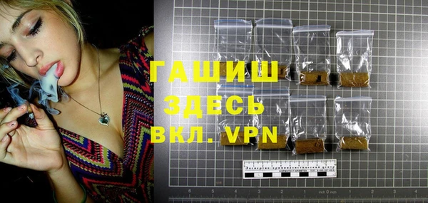 спайс Дмитров