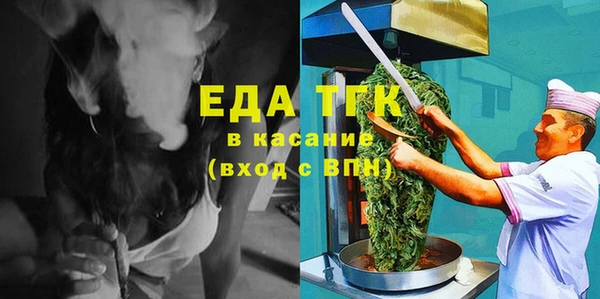 соль курить ск Дмитровск