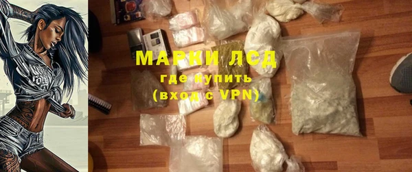 соль курить ск Дмитровск