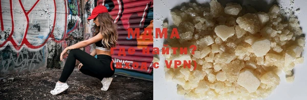 спайс Дмитров