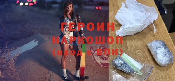 соль курить ск Дмитровск
