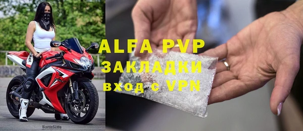 гидра Дмитриев