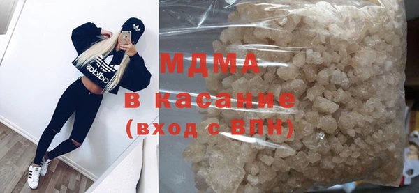 гидра Дмитриев