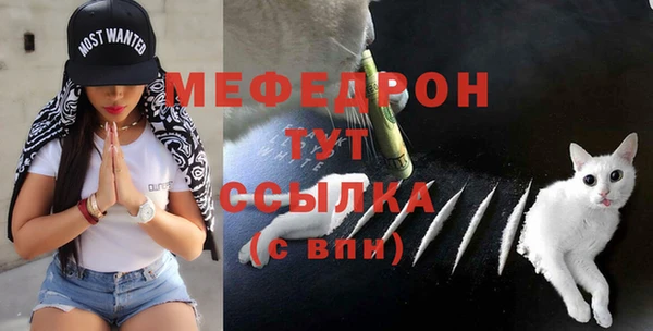 спайс Дмитров