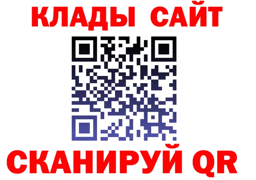 А ПВП СК КРИС tor даркнет blacksprut Краснотурьинск